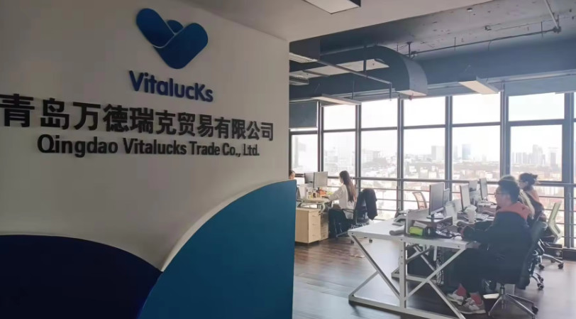 China Qingdao Vitalucks Trade Co., Ltd.