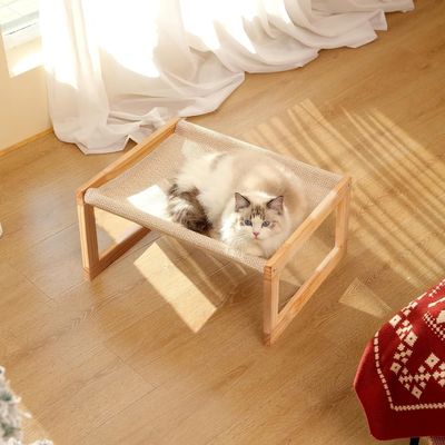 Mail Packing Y Wooden Cat Hammock 21 X 16.5 Inch Elevated Pet Furniture Wood Color