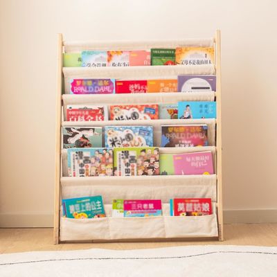 6 Tier Kids Book Rack for Bedroom Product Shelf Wood Book Storage Shelf Display