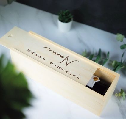 Handmade Wooden Wine Box with Customized Laser Engraving and Personalized Sliding Lid