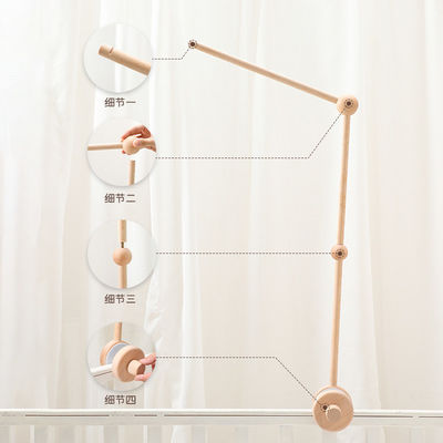 Picture Crib Bell Hanging Rod Bracket for Simple Baby Crib Soothing Bell Accessories