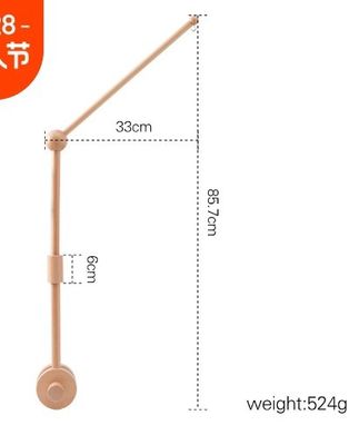 Picture Crib Bell Hanging Rod Bracket for Simple Baby Crib Soothing Bell Accessories