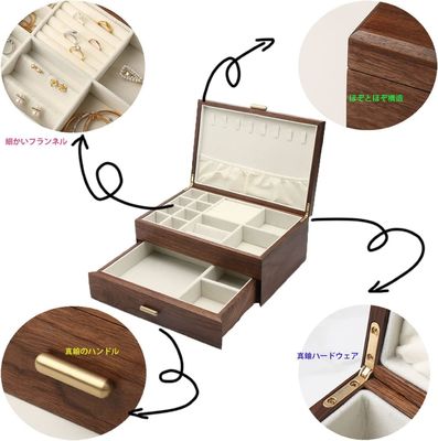 Rectangle Custom Order Solid Wood Bracelet Watch Display Handmade Jewelry Storage Box