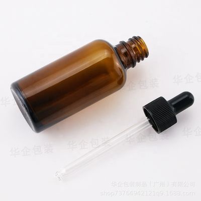 5ml 10ml 15ml 20ml 30ml 50ml 100ml Amber Glass Dropper Bottle with and Food Jar Glass