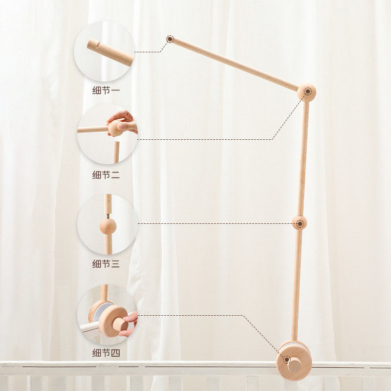 Picture Crib Bell Hanging Rod Bracket for Simple Baby Crib Soothing Bell Accessories
